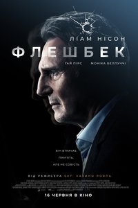 Poster 6