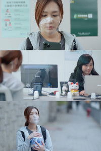 Escape From Wong Tai Sin