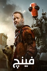 Poster 32