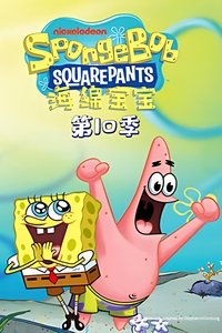 Poster for Season 10