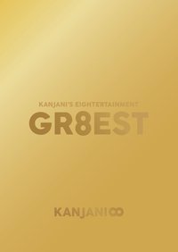 Kanjani's Entertainment GR8EST