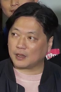 Profile of Wai-Keung Wong