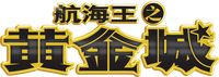 Logo 3
