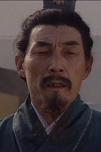 Profile of Wang Xian