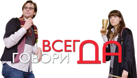 Logo 21