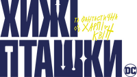 Logo 5