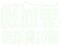 Logo 11
