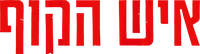 Logo 15