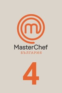 Poster for Season 4