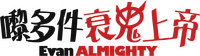 Logo 16