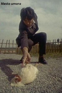 Poster for Murder Scene