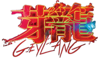 Logo 0