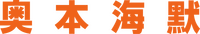 Logo 25