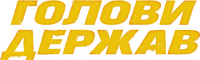 Logo 28