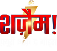 Logo 60