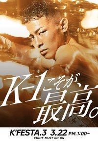 Poster 4