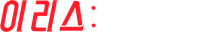 Logo 6