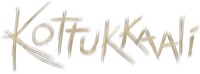 Logo 0