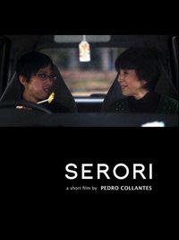 Poster for Serori