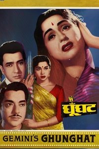 Poster for Ghunghat