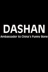 Dashan - Ambassador to China's Funny Bone