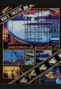 Poster 3