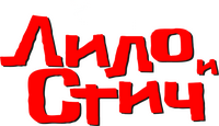 Logo 69