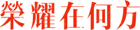 Logo 1