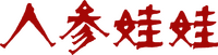 Logo 0