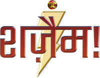 Logo 22