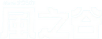 Logo 7