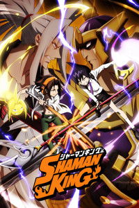 Poster for SHAMAN KING