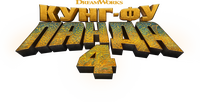 Logo 3