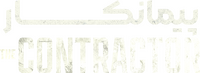 Logo 6
