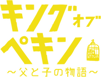 Logo 6