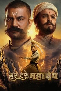 Poster 8