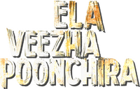 Logo 0