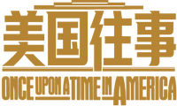 Logo 5