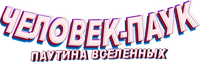 Logo 15