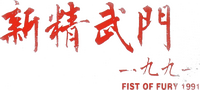 Logo 2