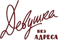 Logo 0