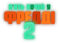 Logo 16