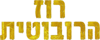 Logo 5