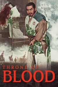 Poster 21