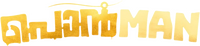 Logo 2