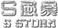 Logo 0