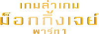 Logo 17
