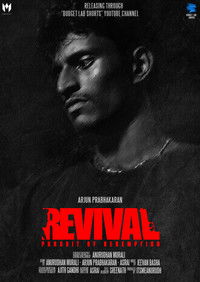 Revival : Pursuit Of Redemption