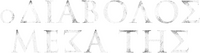 Logo 17