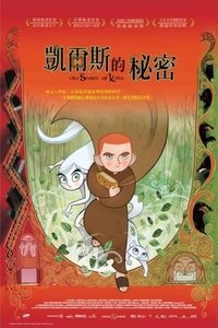 Poster 21